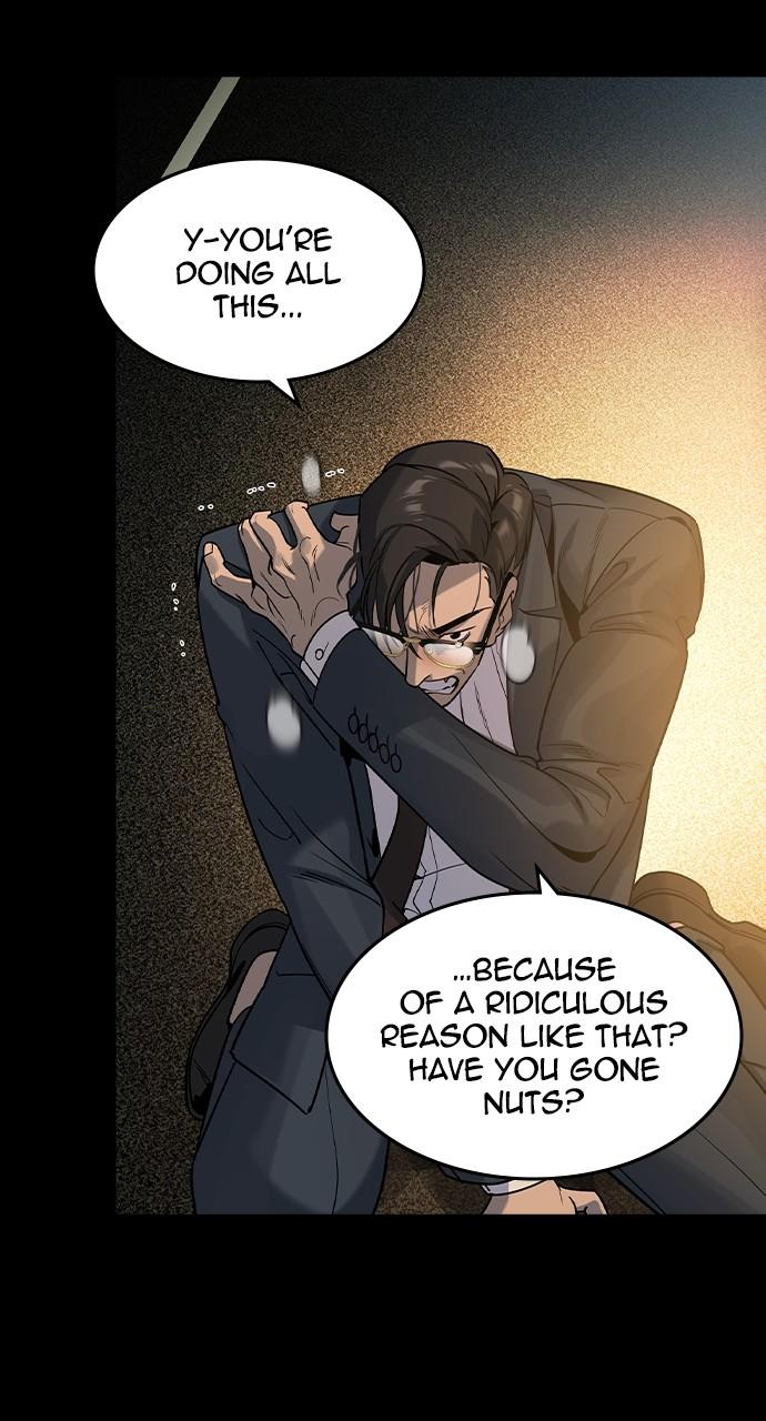Read The Heir Manga Online