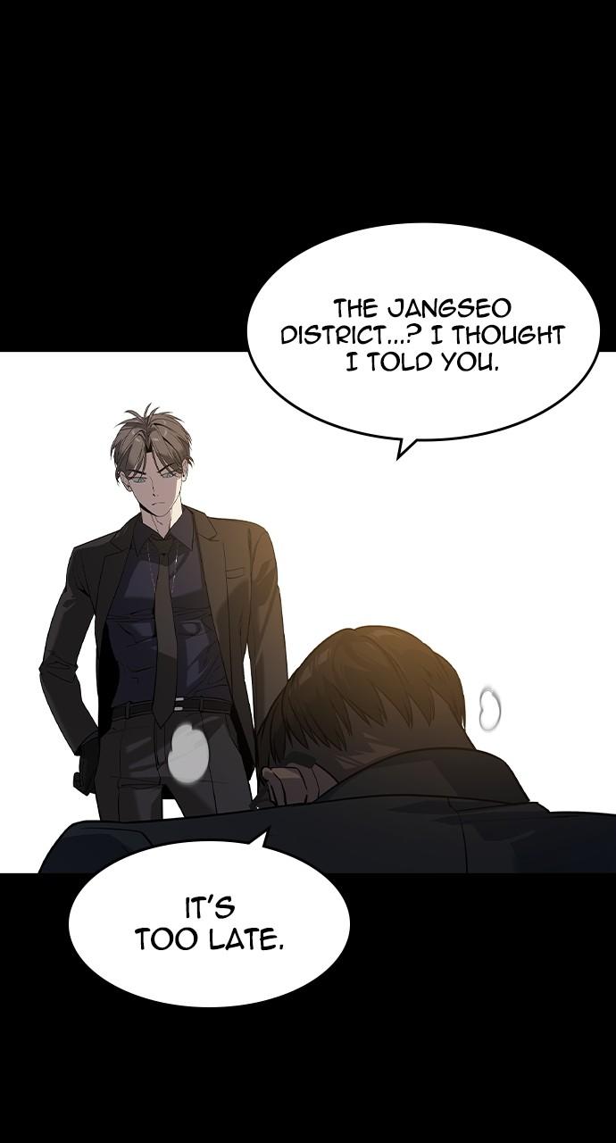 Read The Heir Manga Online