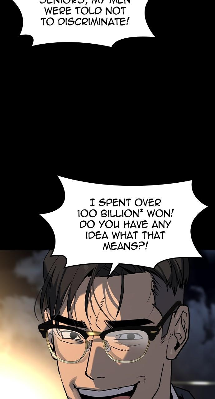 Read The Heir Manga Online