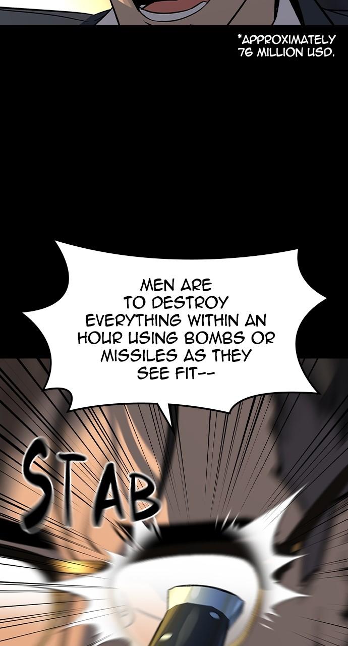 Read The Heir Manga Online