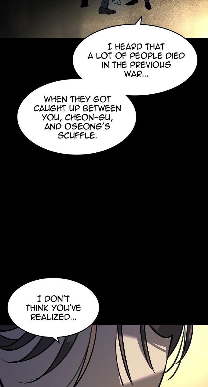 Read The Heir Manga Online