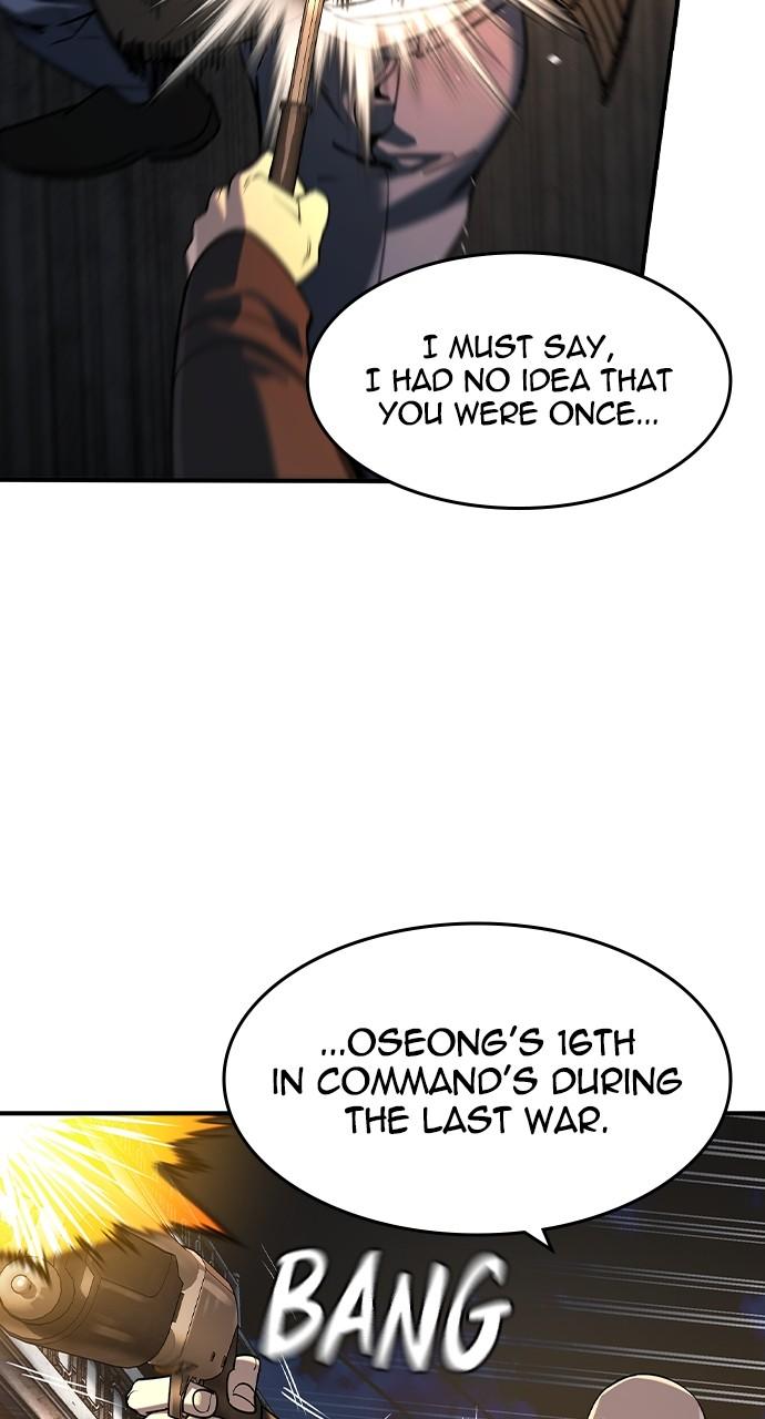 Read The Heir Manga Online