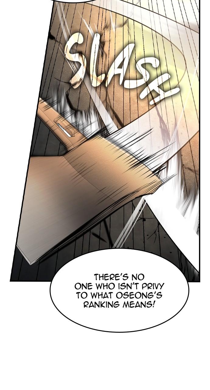 Read The Heir Manga Online