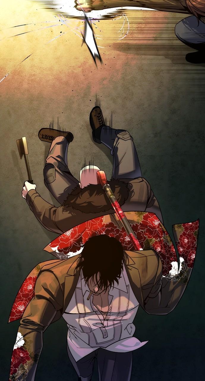 Read The Heir Manga Online
