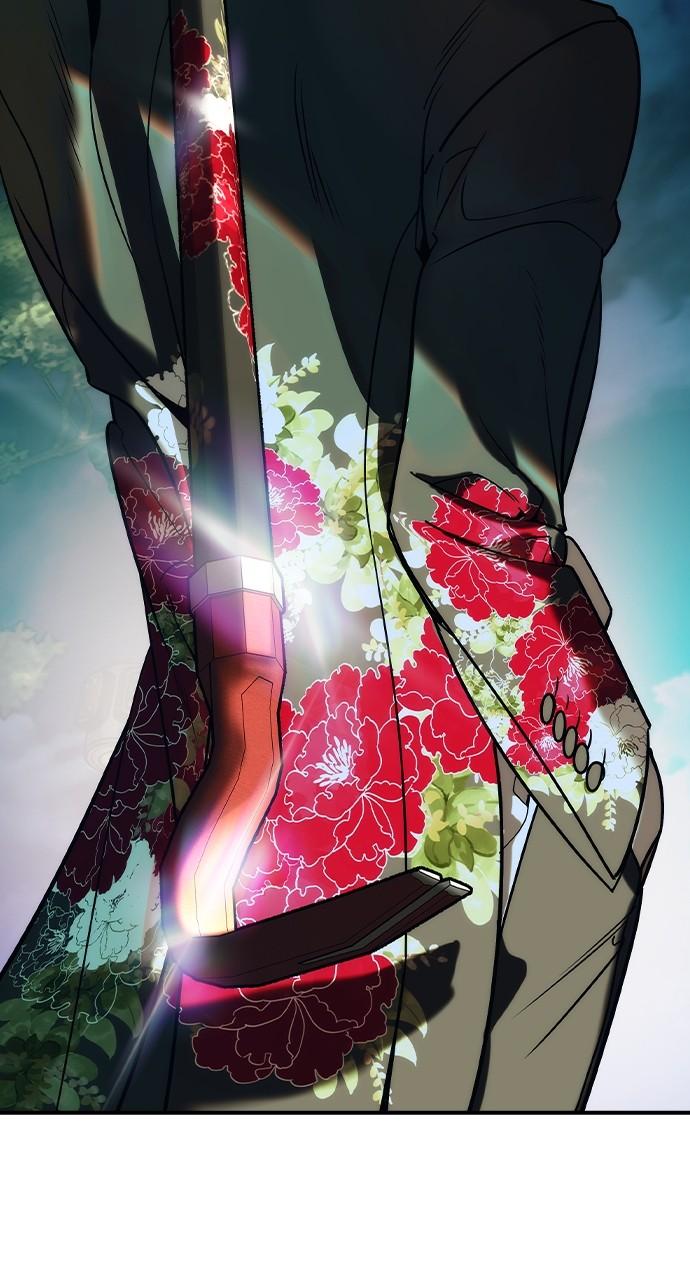 Read The Heir Manga Online