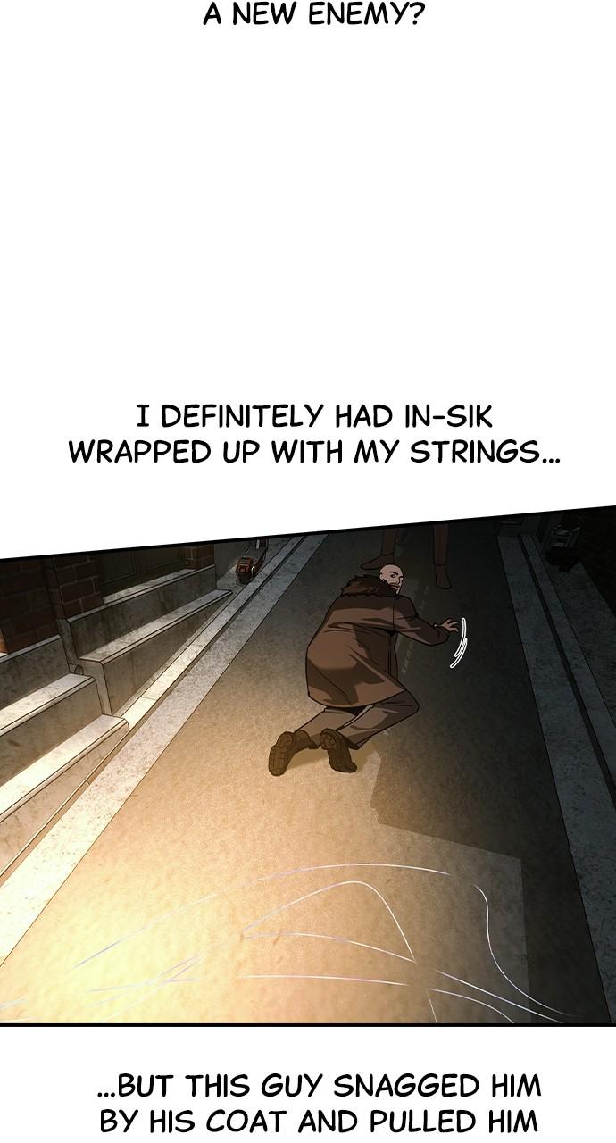 Read The Heir Manga Online