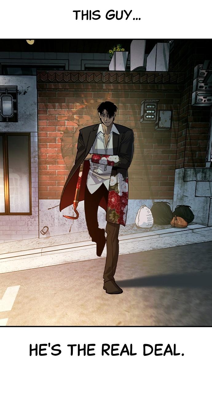 Read The Heir Manga Online