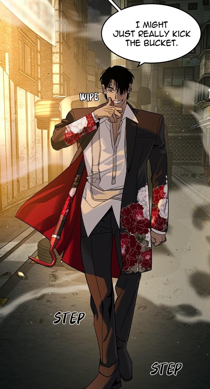 Read The Heir Manga Online