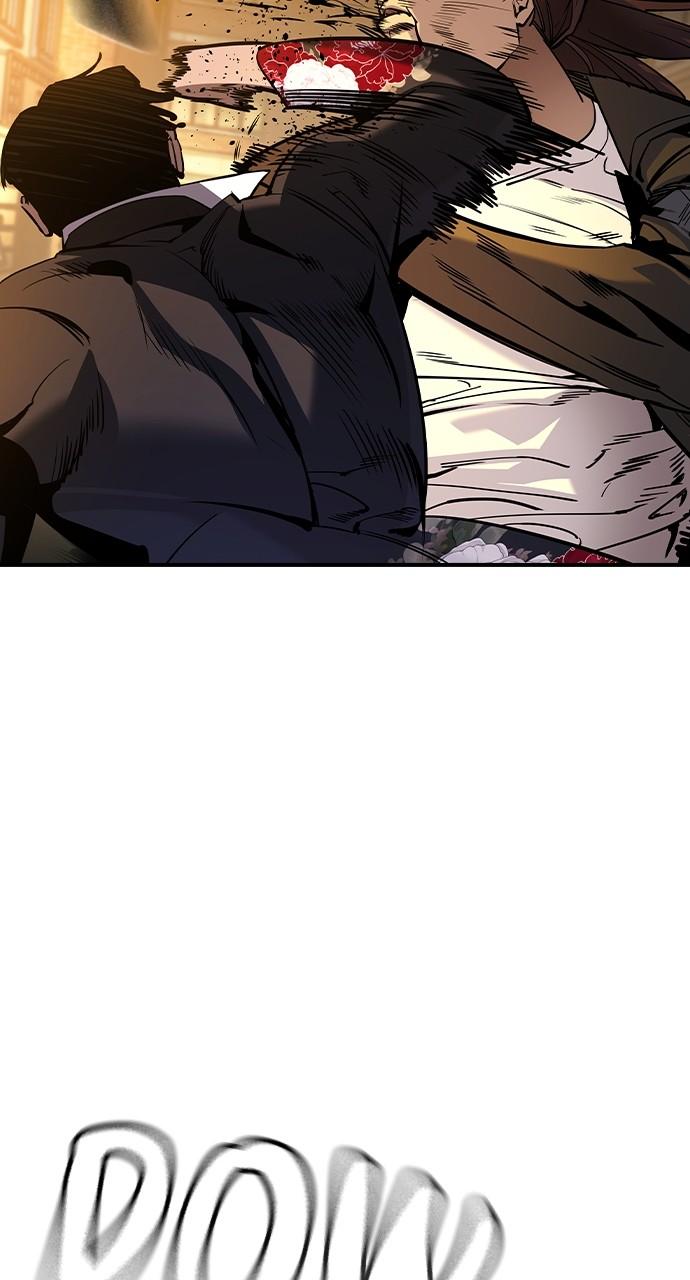 Read The Heir Manga Online