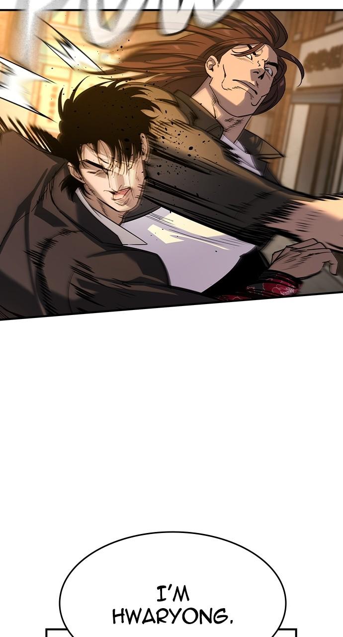 Read The Heir Manga Online