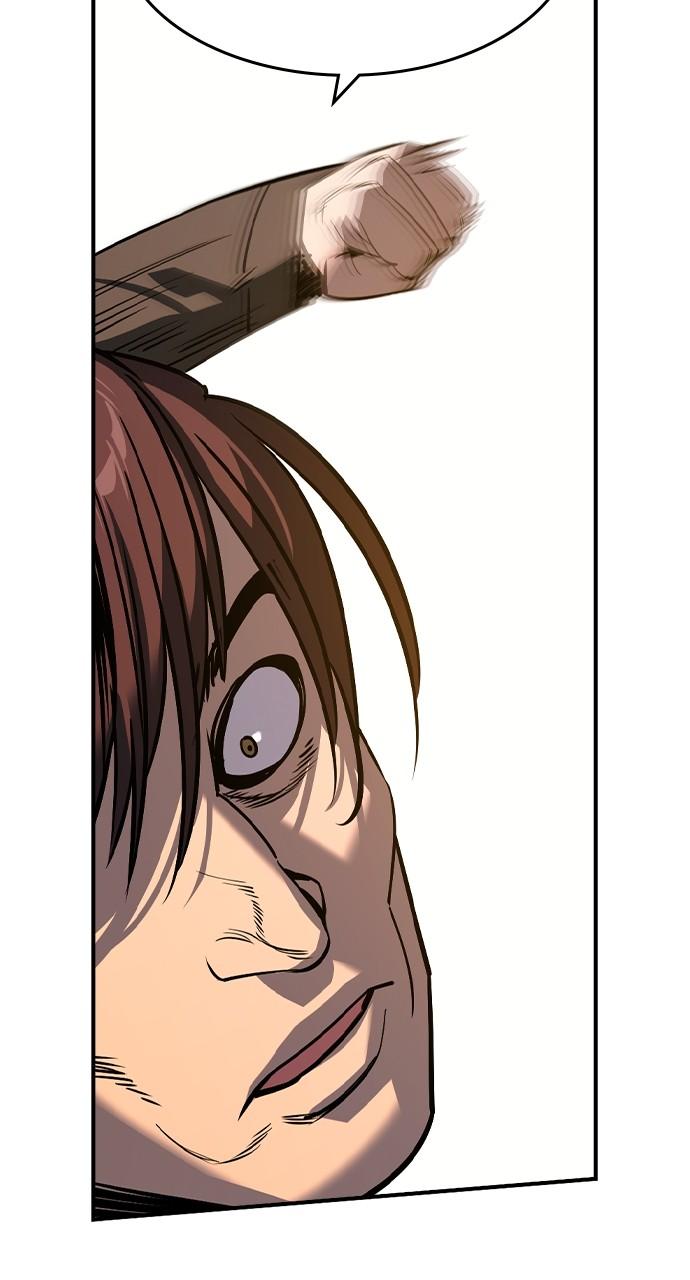 Read The Heir Manga Online