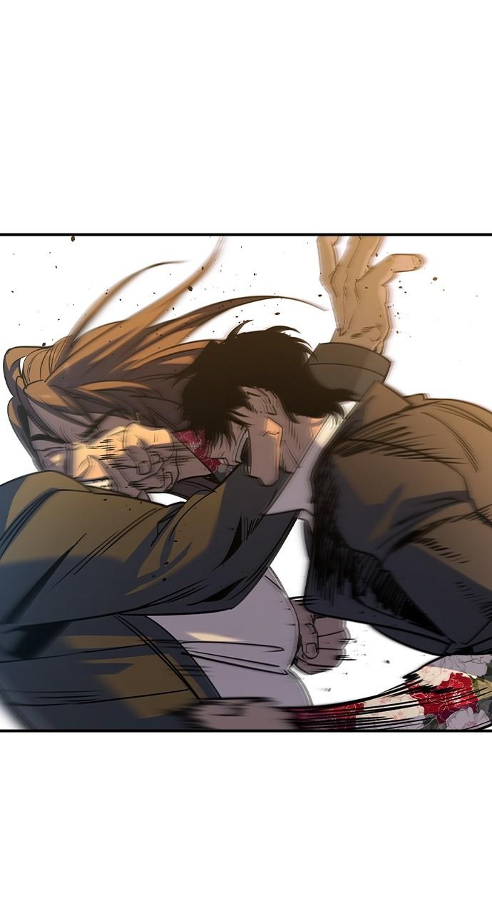 Read The Heir Manga Online