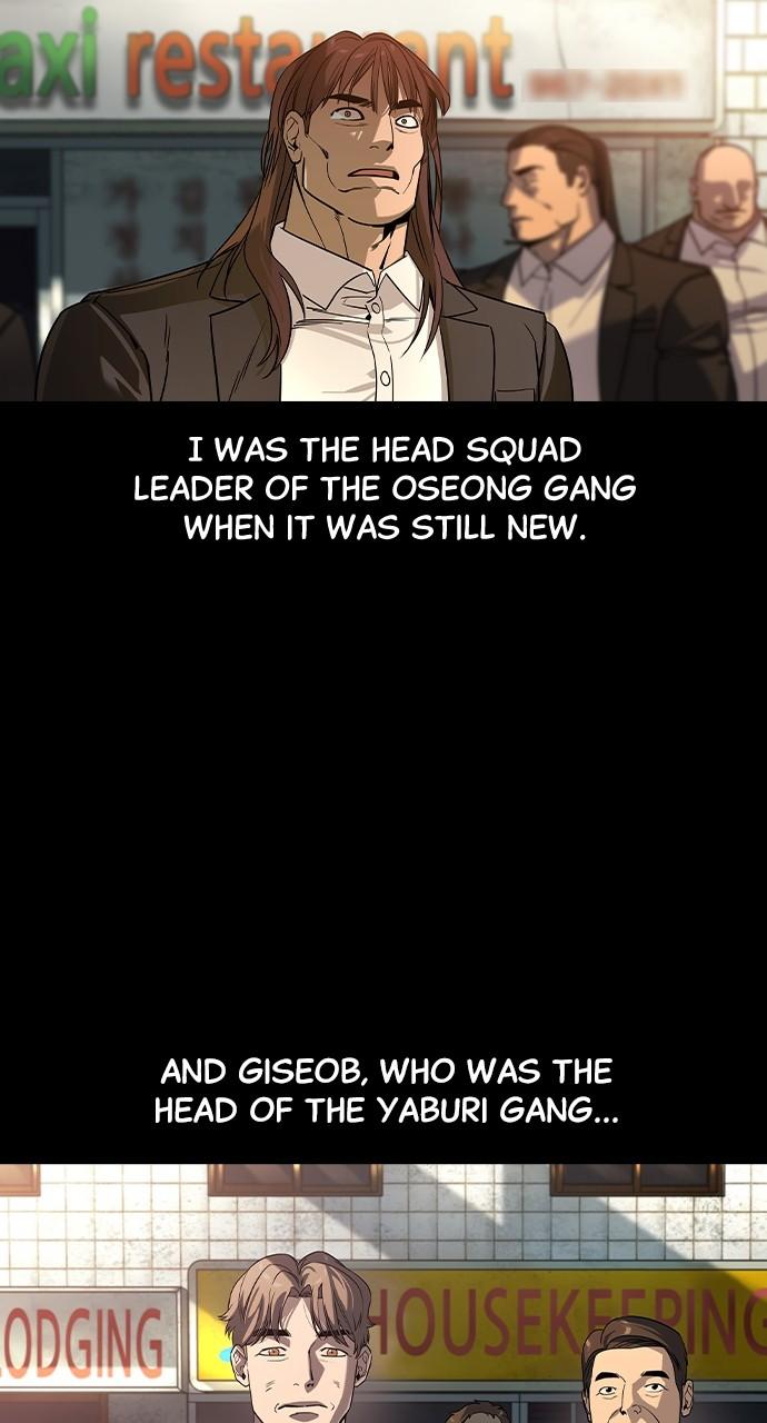 Read The Heir Manga Online