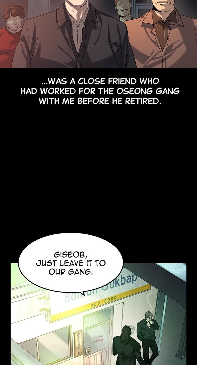 Read The Heir Manga Online