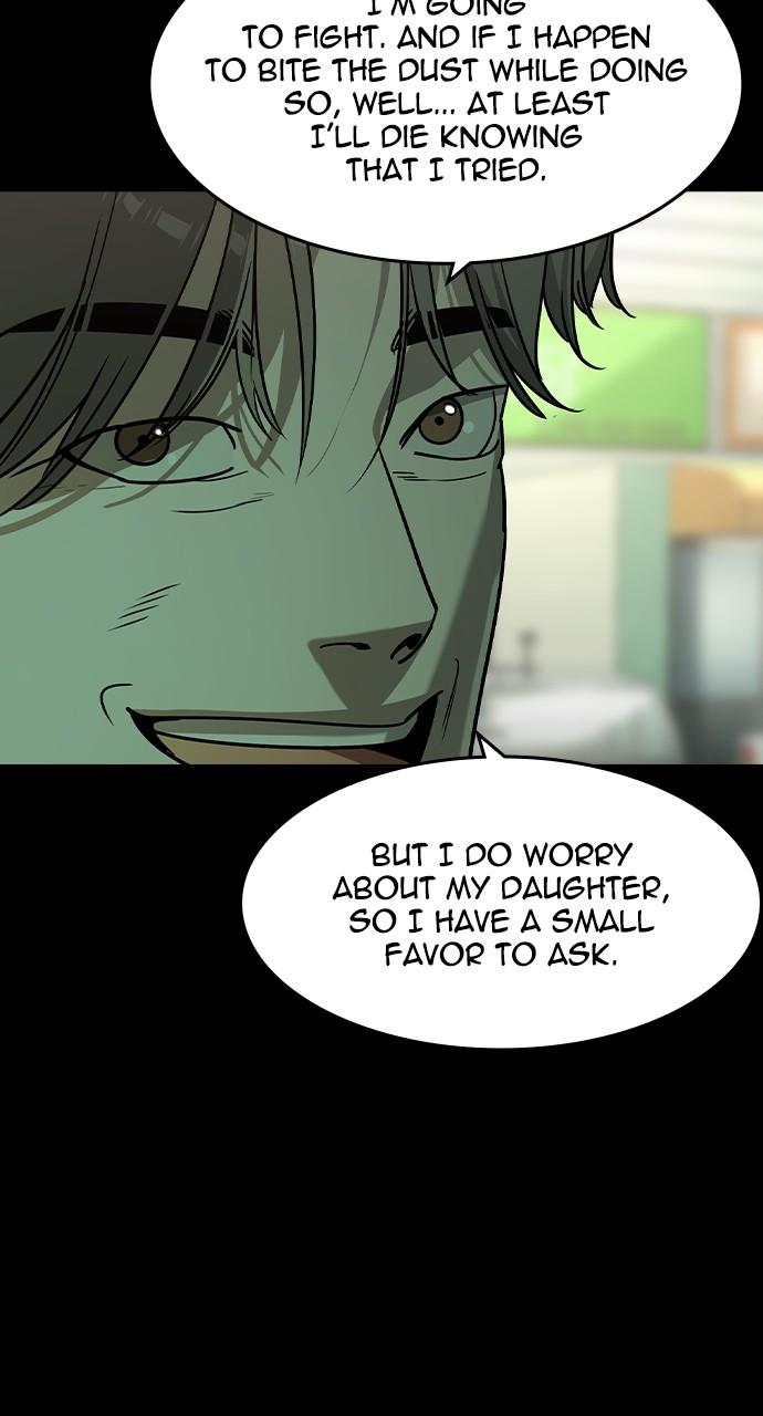 Read The Heir Manga Online