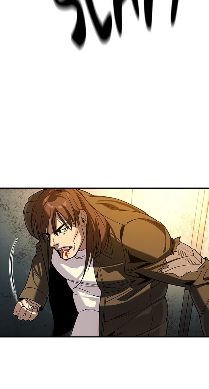 Read The Heir Manga Online