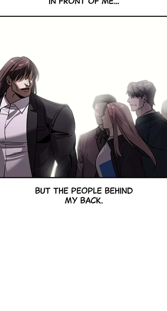 Read The Heir Manga Online