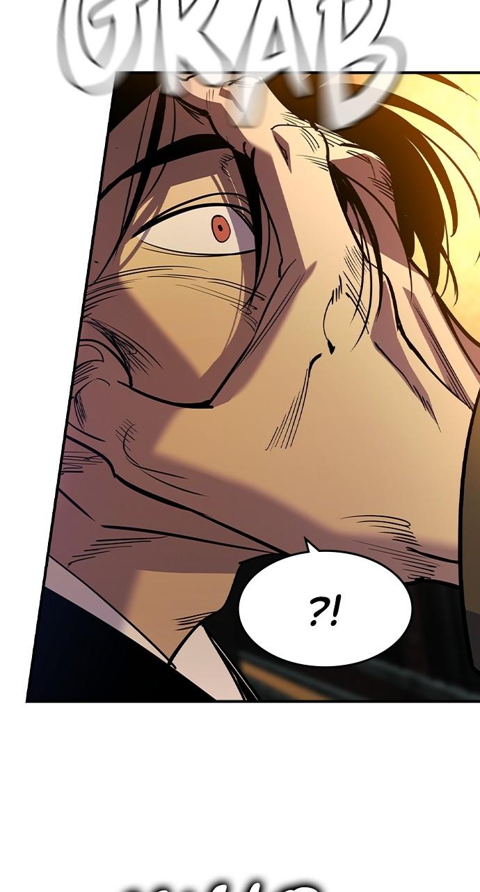 Read The Heir Manga Online