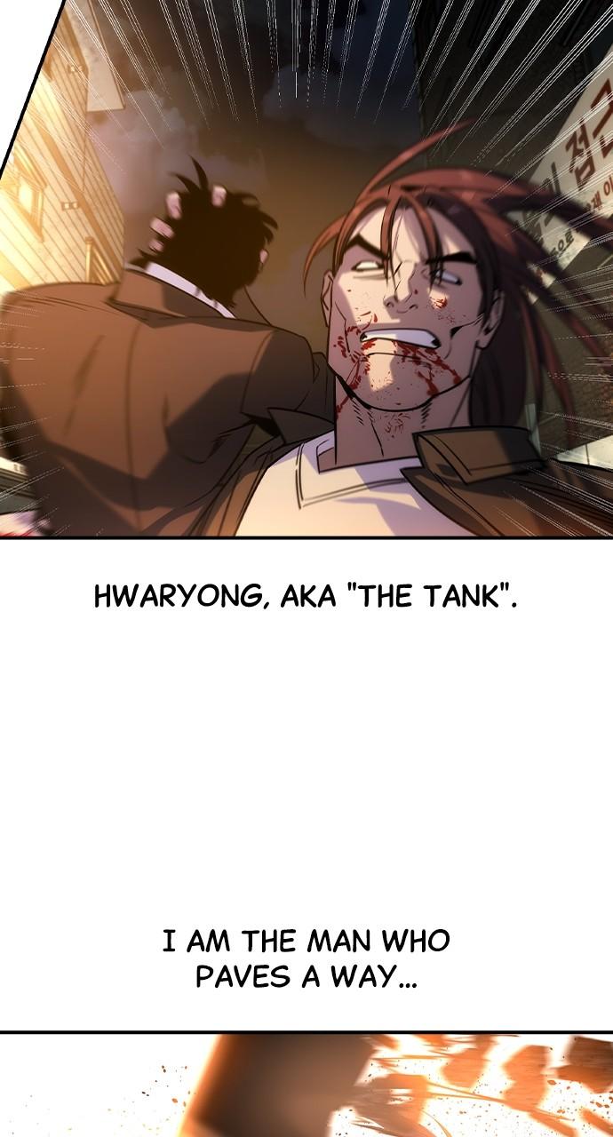 Read The Heir Manga Online