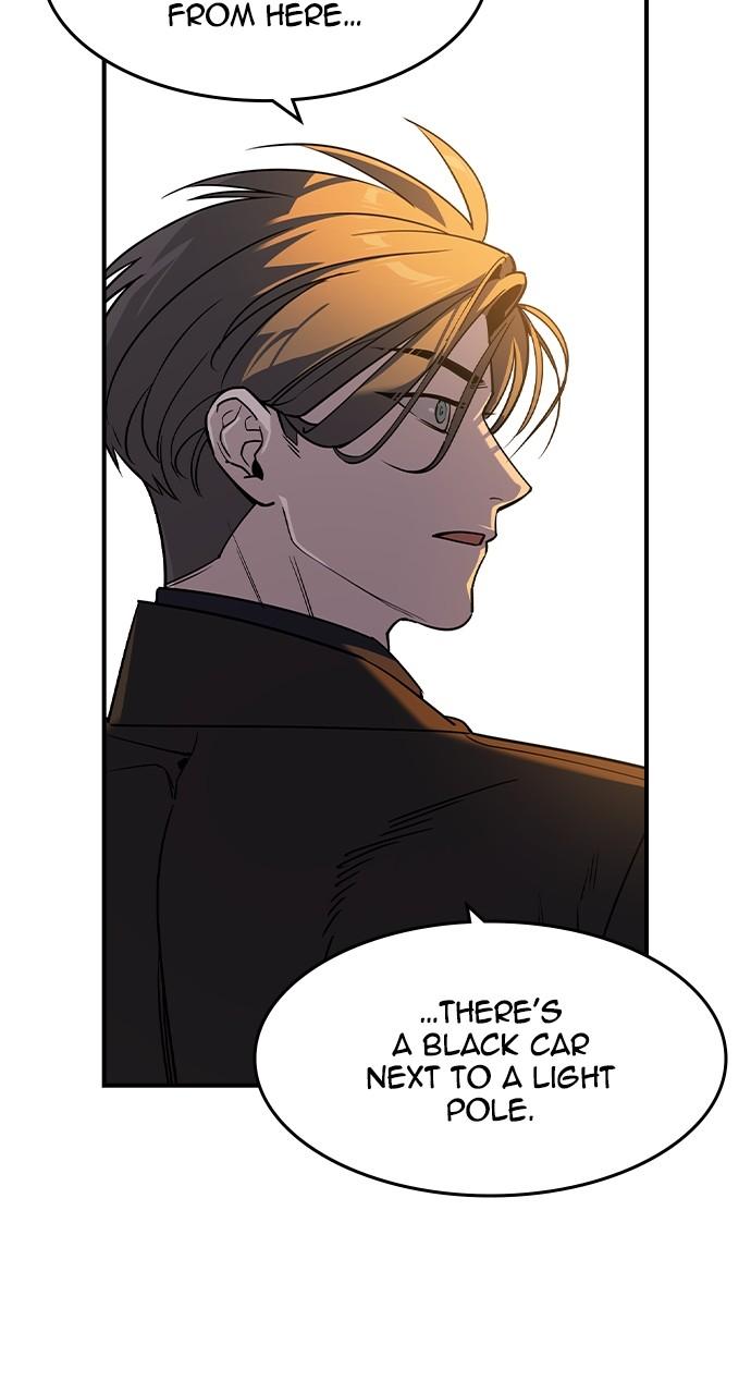 Read The Heir Manga Online