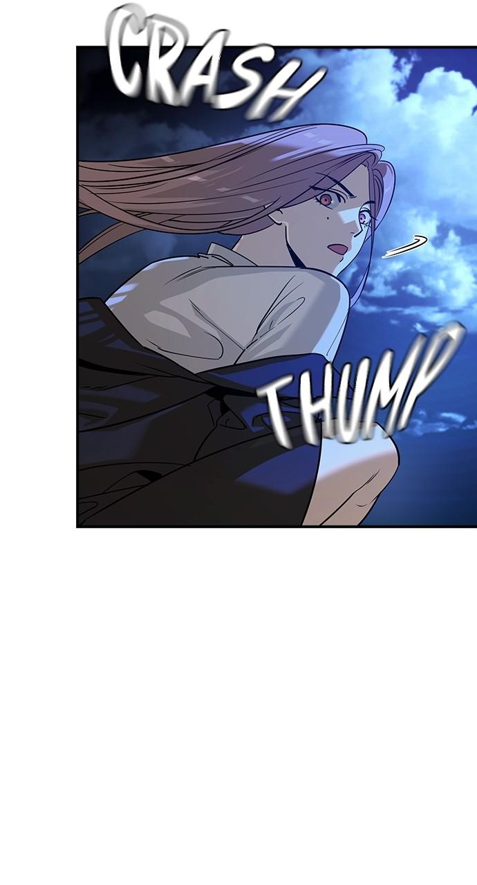 Read The Heir Manga Online