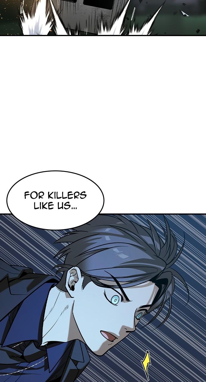 Read The Heir Manga Online