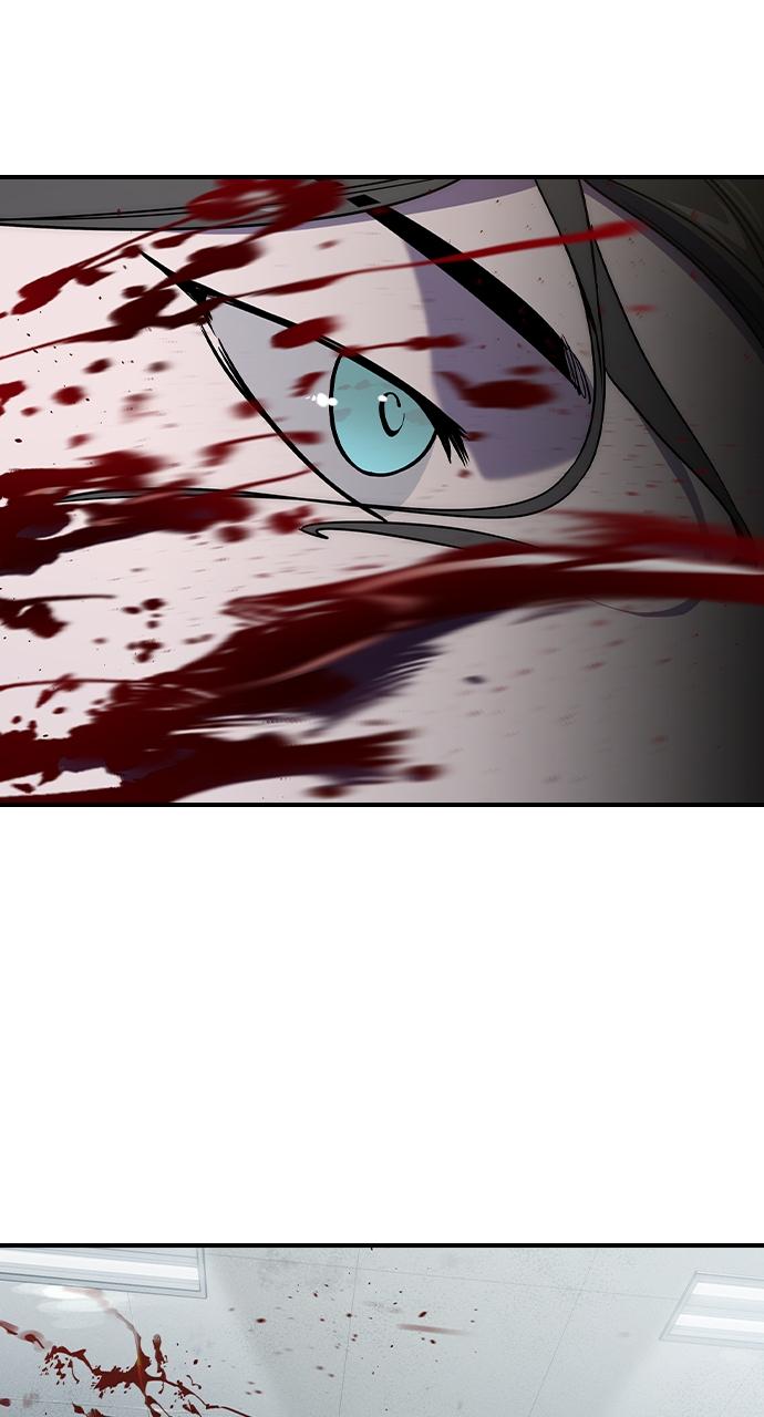 Read The Heir Manga Online