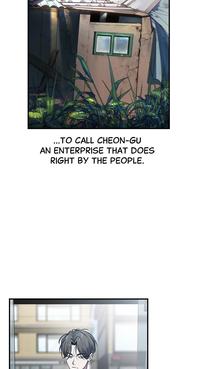 Read The Heir Manga Online