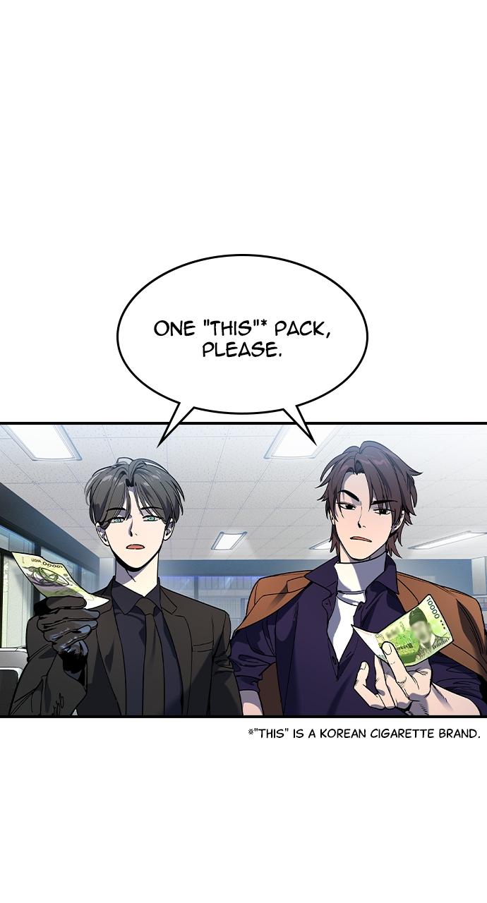 Read The Heir Manga Online