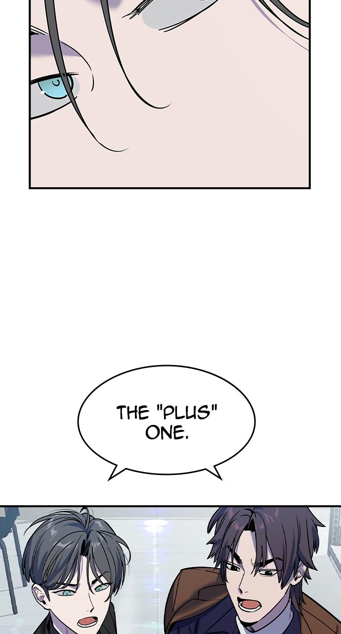 Read The Heir Manga Online