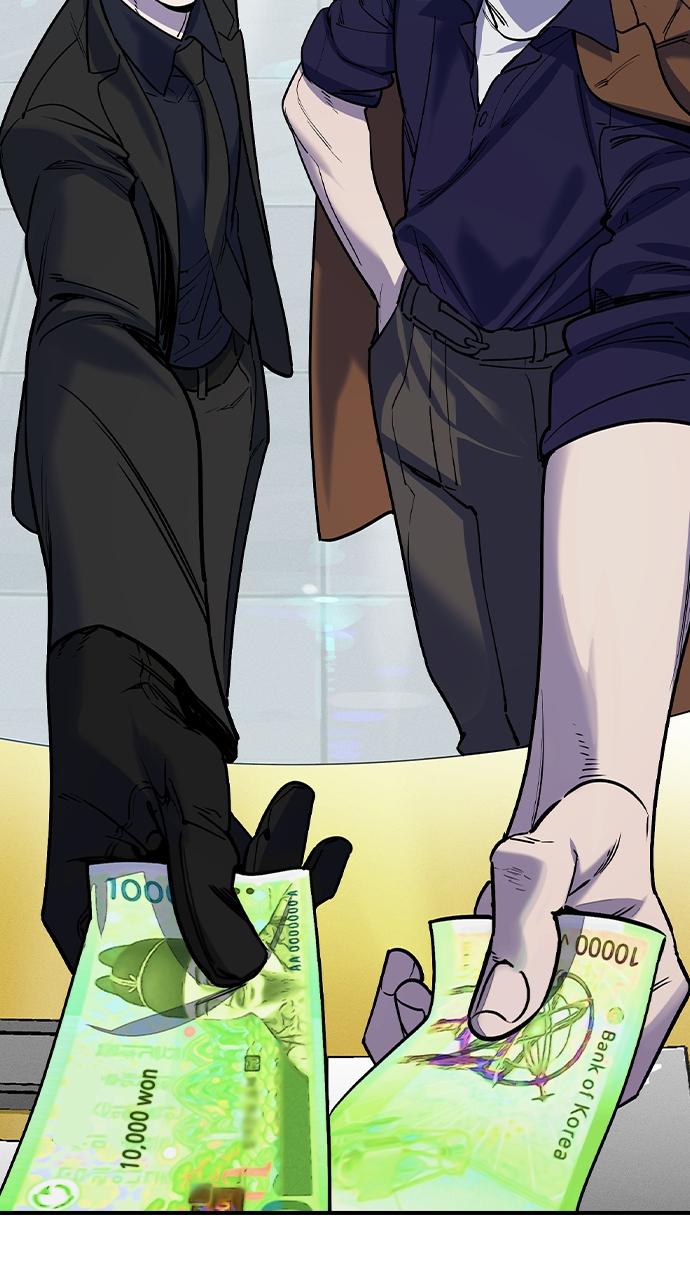 Read The Heir Manga Online