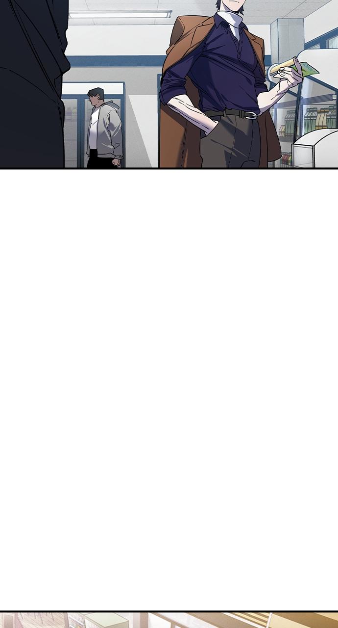 Read The Heir Manga Online