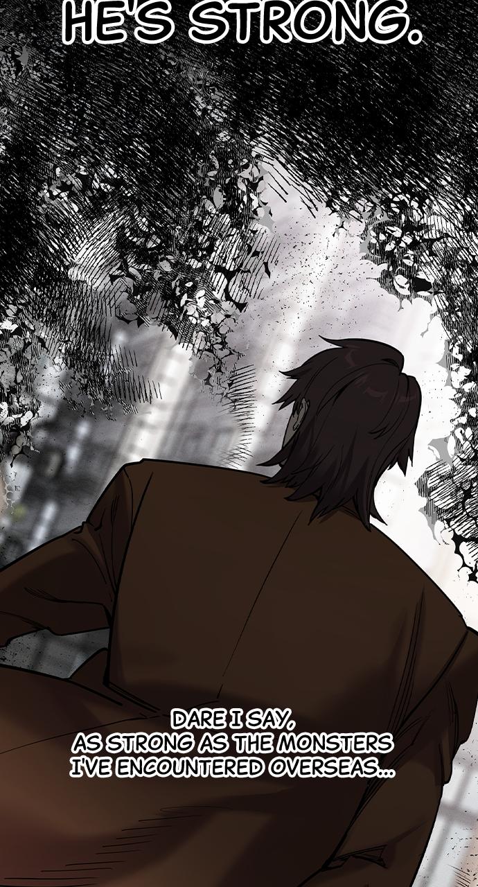 Read The Heir Manga Online
