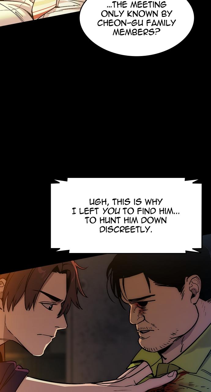 Read The Heir Manga Online