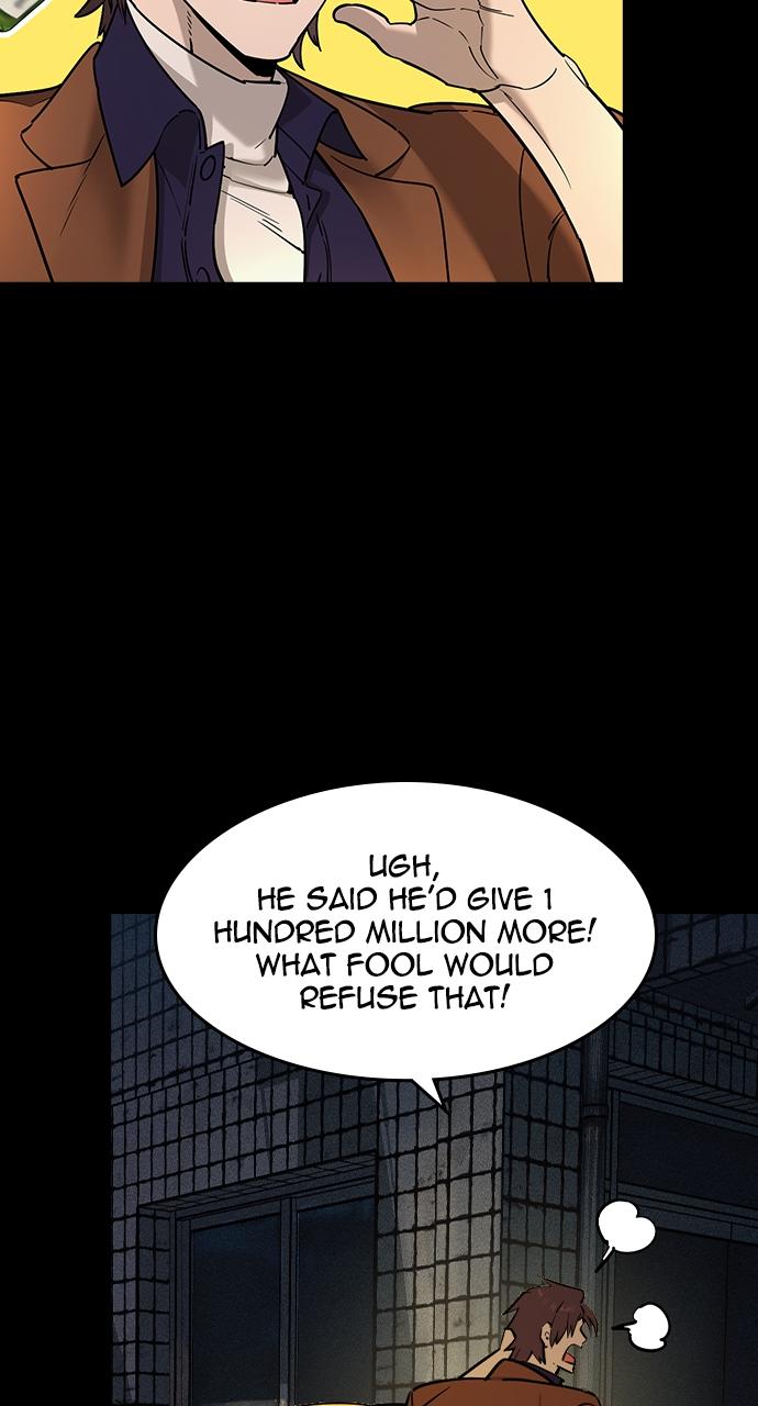 Read The Heir Manga Online