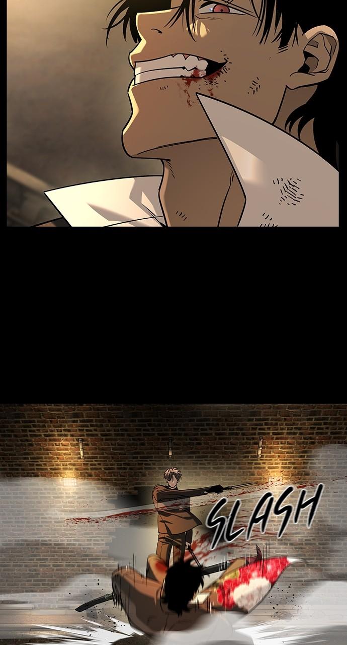 Read The Heir Manga Online