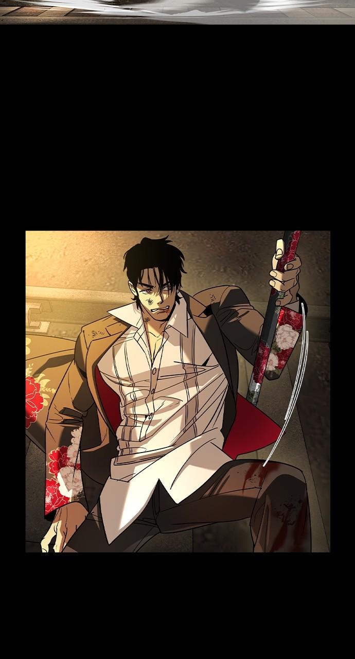 Read The Heir Manga Online