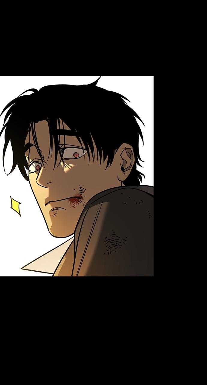 Read The Heir Manga Online