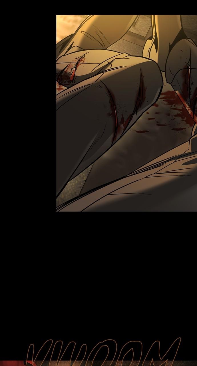 Read The Heir Manga Online