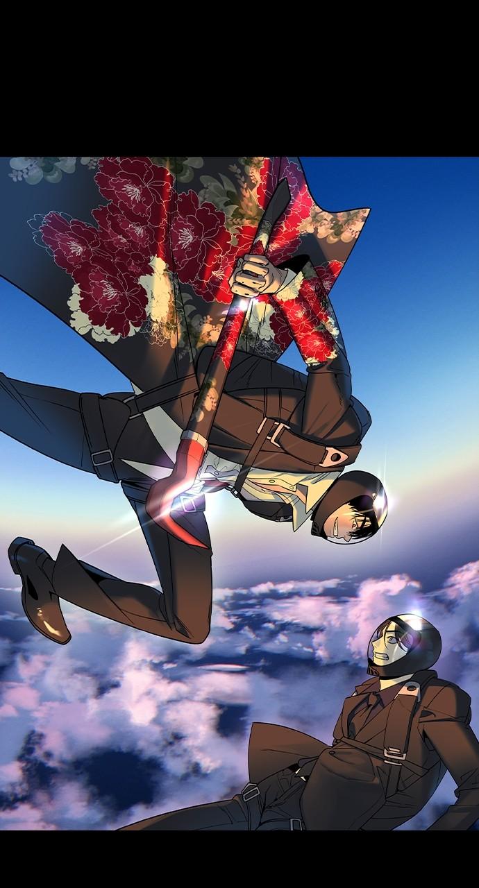 Read The Heir Manga Online