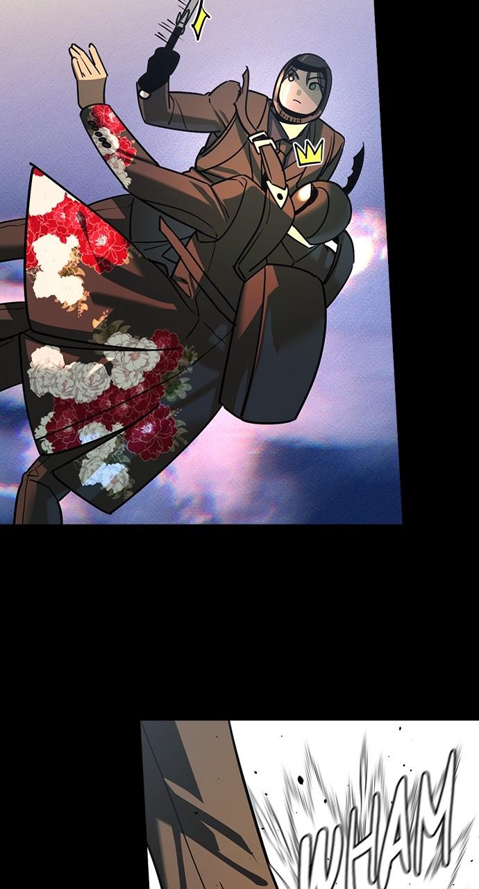 Read The Heir Manga Online