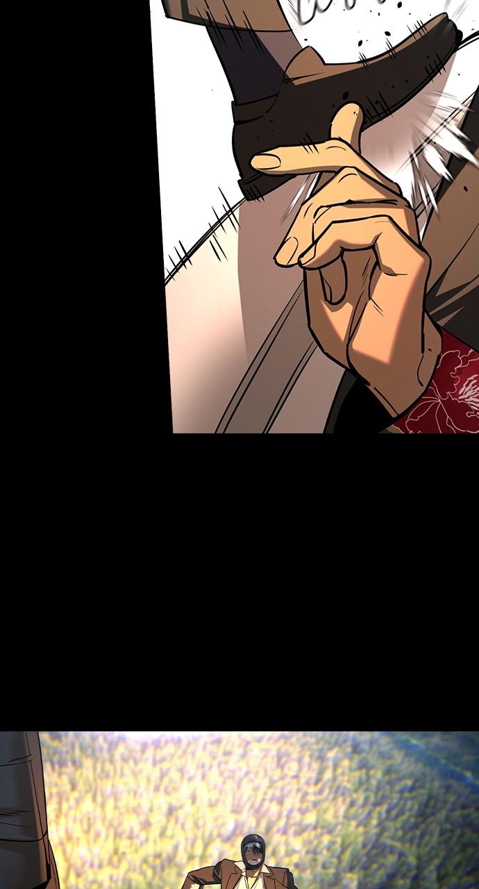 Read The Heir Manga Online