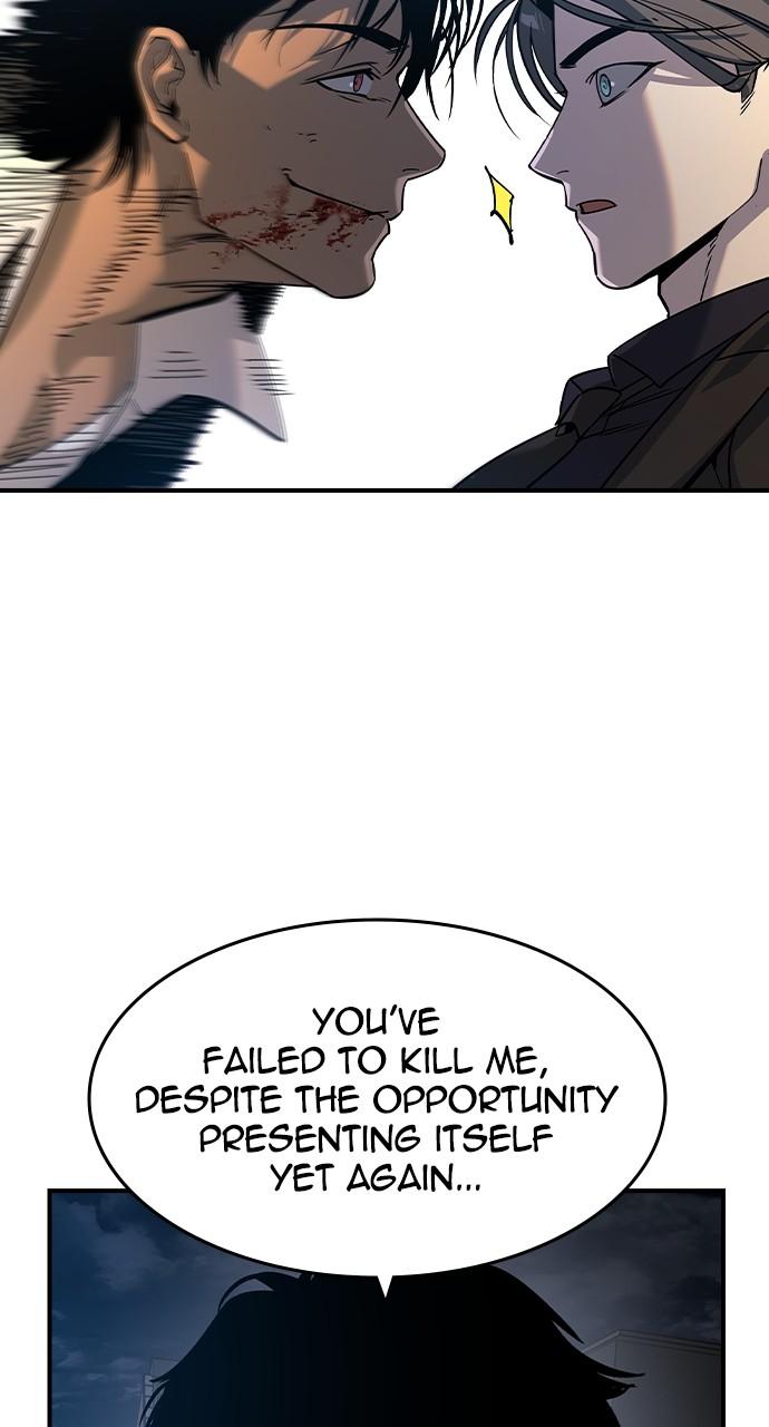 Read The Heir Manga Online