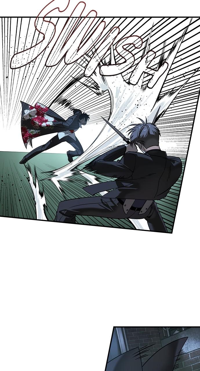 Read The Heir Manga Online