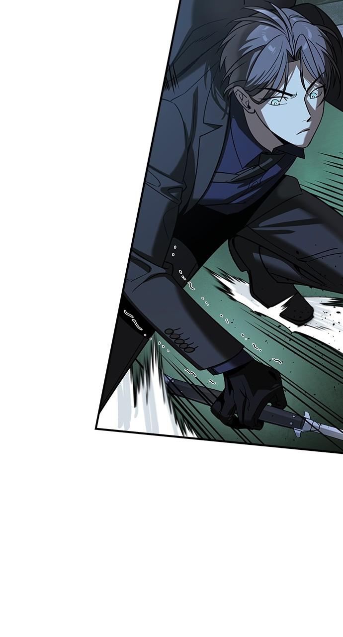 Read The Heir Manga Online