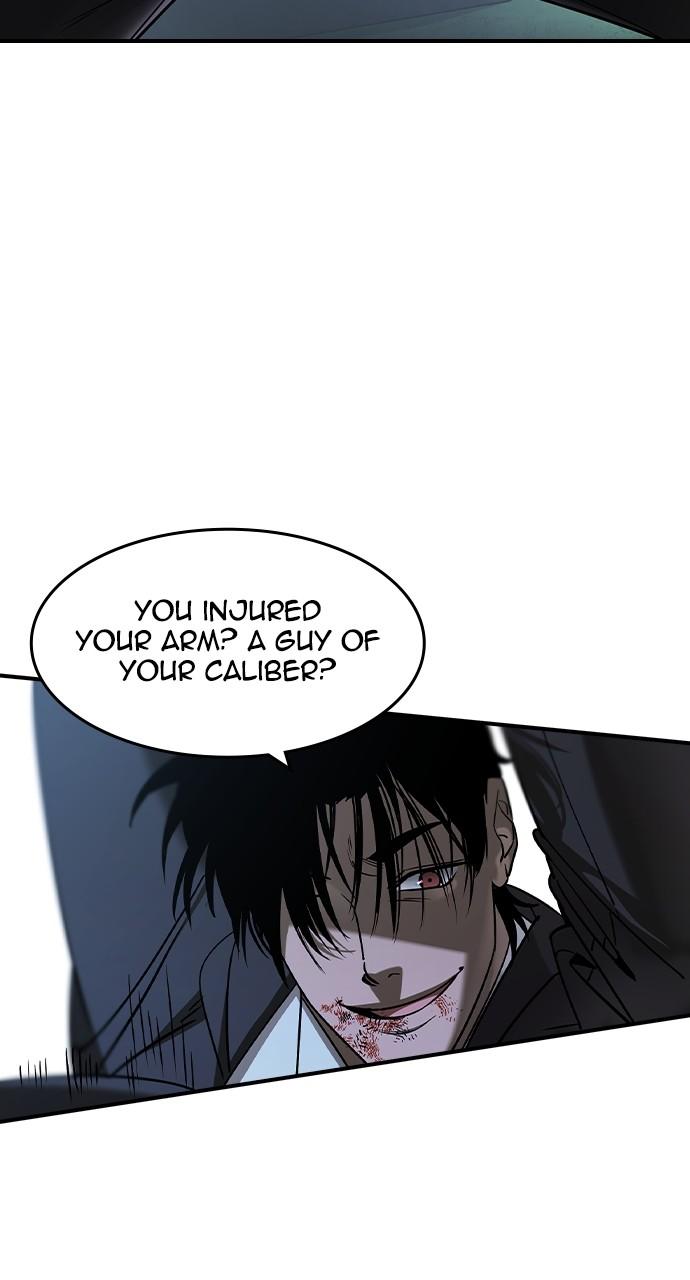 Read The Heir Manga Online