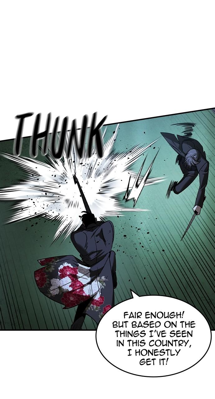 Read The Heir Manga Online