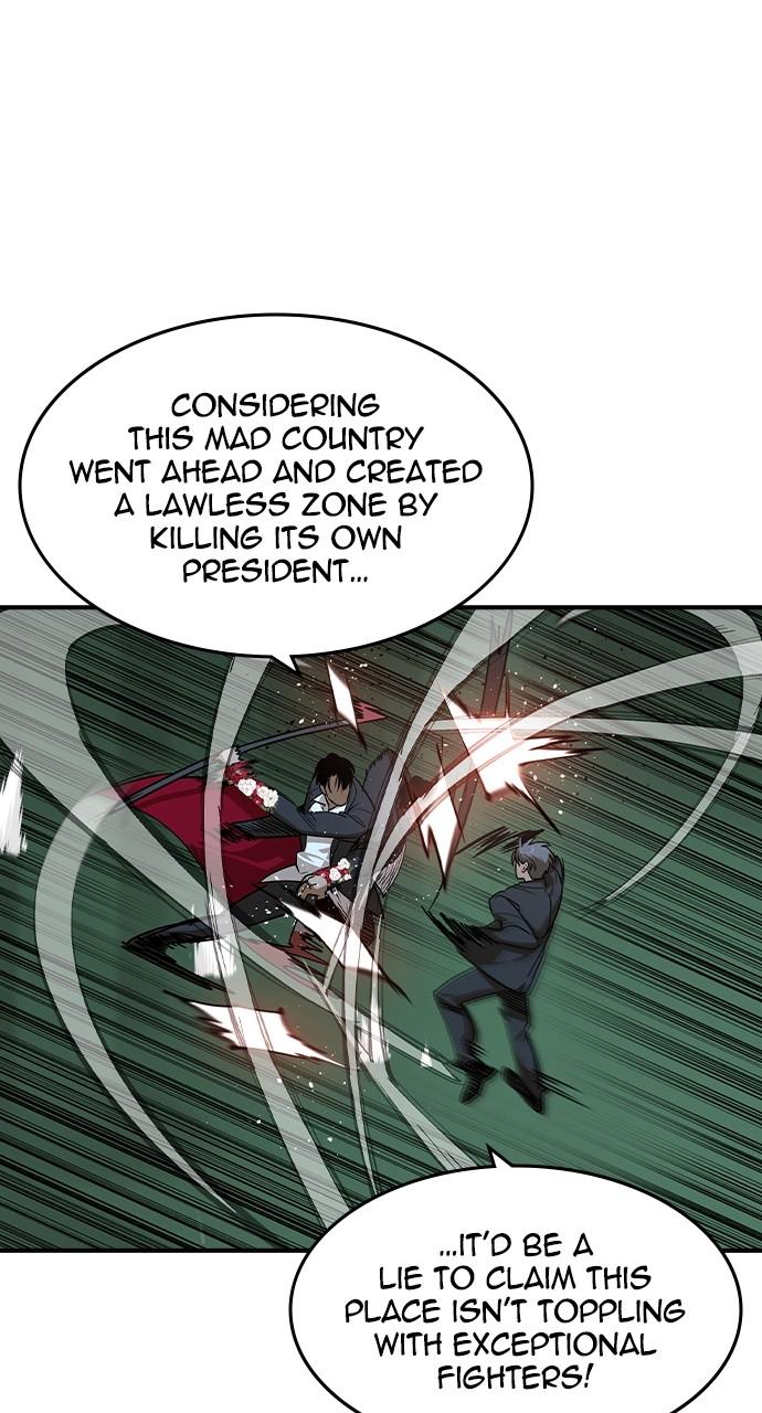 Read The Heir Manga Online