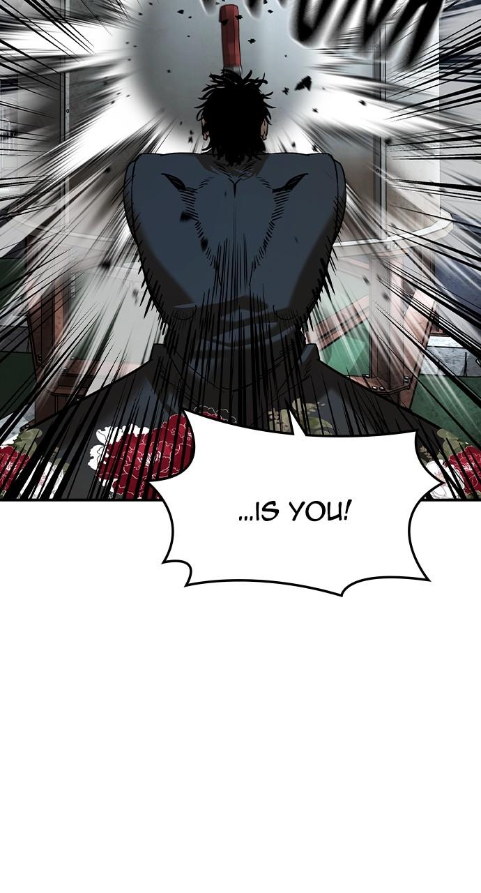 Read The Heir Manga Online