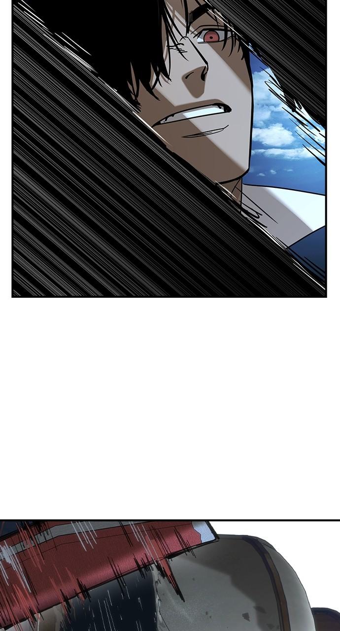 Read The Heir Manga Online